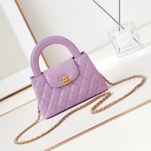 DIOR PICCOLA BORSA